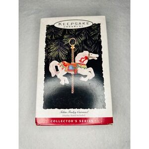 Hallmark Keepsake Ornament 1993 Tobin Fraley‎ Carousel Horse Collectors Series